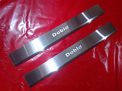 Накладки на пороги FIAT DOBLO з 2010 р.в.