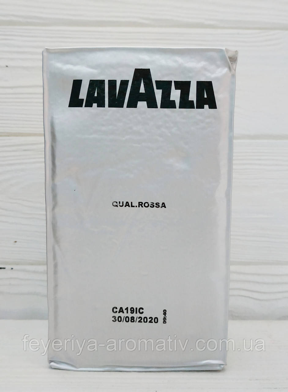 Кава мелена Lavazza Qualita Rossa 250г (Італія)