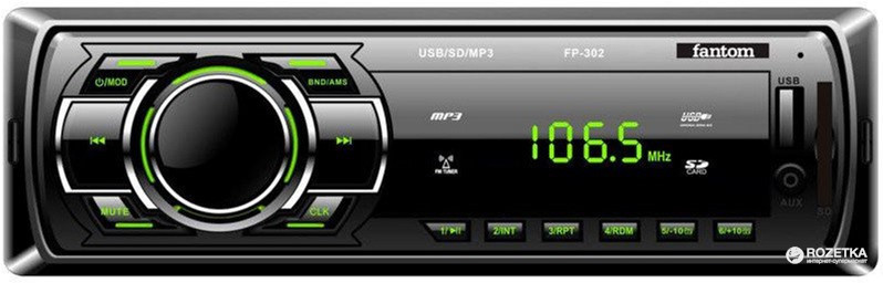 Автомагнітола FANTOM FP-302 Black/Green USB/SD ресивер, фото 1