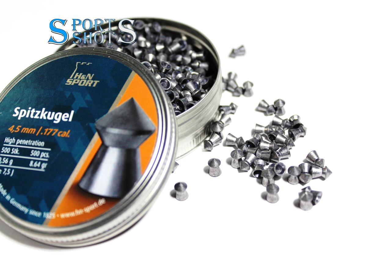 Куля H&N Spitzkugel 4.50 мм, 0.56г, 500 шт/пчк