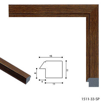 Фоторамка А4 (20*30) коричневий багет, 1511-33SP