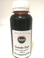 Фарба для замші та нубука Suede Dye Kaps 100 ml, кол світло-коричневий (129)