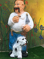 Українець з самогоном (висота 95см)