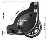 Колеса для валізи К-101 внутрішня накладка, фото 6