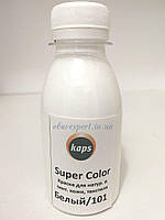 Фарба для шкіри Super Color Kaps 100 ml, кол. білий (101)