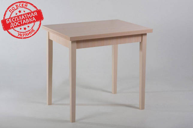 Кухонний стіл з натурального дерева з розсувною стільницею "Сан-Дієго", 2 мм, Biformer, фото 2