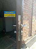 ДВЕРИ ВХОДНІ МЕТАЛ + КУВКА БЕЗПЛАТНА ДОСТАВКА, фото 4