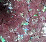 Пайєтки листя берези 15x9 мм корало-розовий хамелеон, фото 3