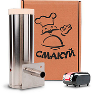 Дымогенератор для коптильни Семейный 1.0 (нержавейка), фото 1
