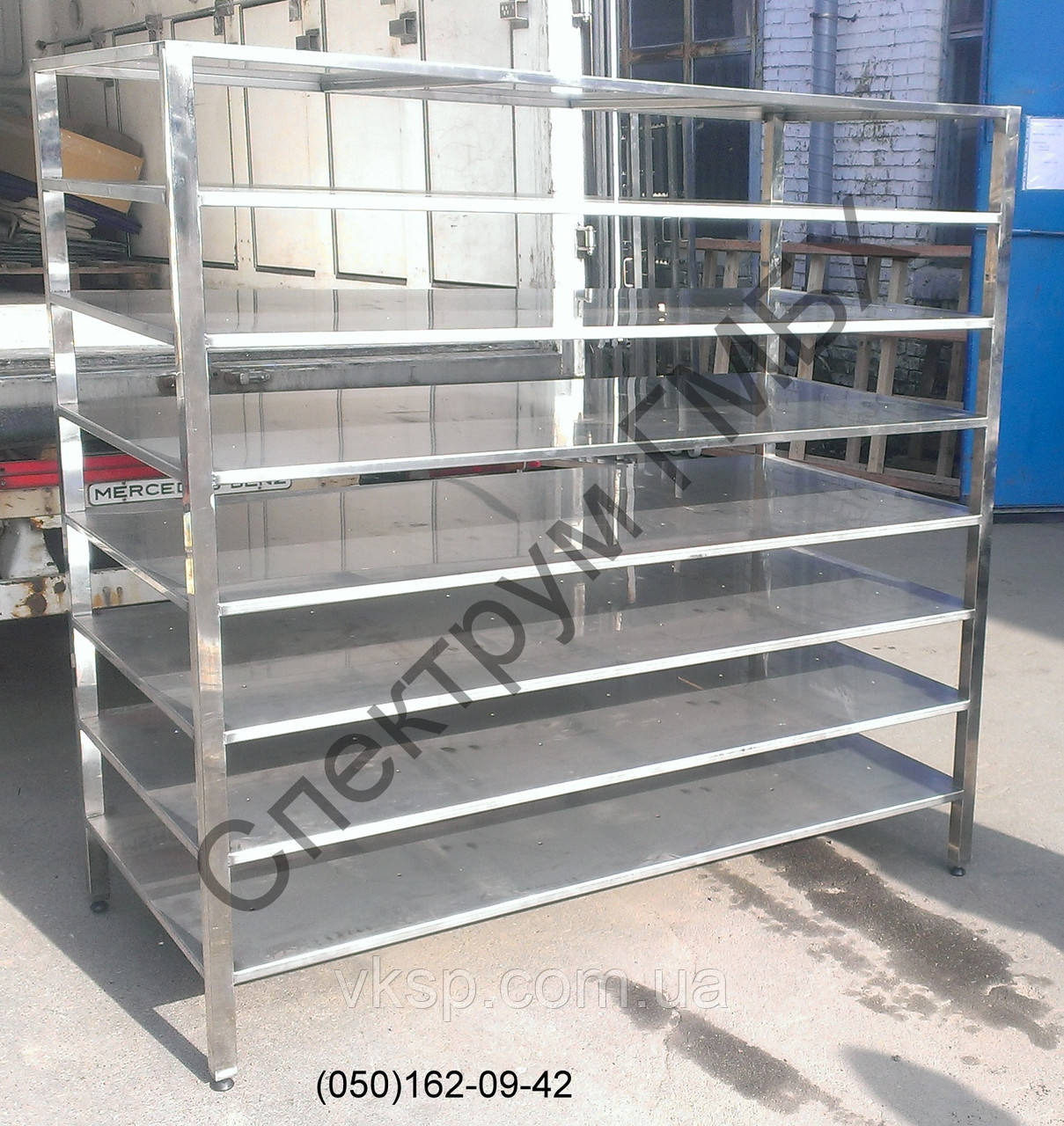 Посилений стелаж неіржавкий 1800x900х1800 з перфорацією