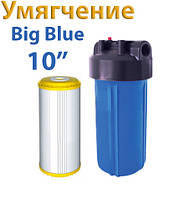 Магістральний фільтр Big Blue 10 з картриджем пом'якшення