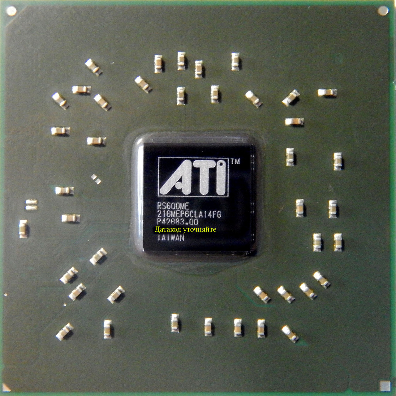 216MEP6CLA14FG ref