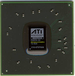 Відеочіп 216-0707009, AMD новий