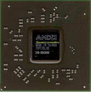 Відеочіп 216-0842000, AMD новий