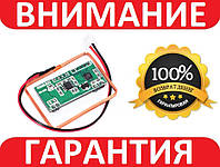 Безконтактний зчитувач RFID карт RDM6300 125 кГц UART TTL **