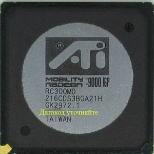 Відеочіп 216CDS3BGA21H новий