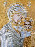 Вишивка ікон, фото 3