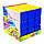Big Cube 3x3 stickerless | Великий Кубик Рубіка 18 см без наліпок, фото 3