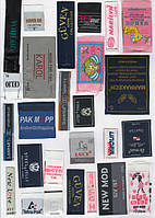 Жакардові етикетки (Stabitex)