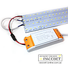 LED-драйвер до комплекту лінійок 28Вт DC86-120V 240mA 28W (LED Power Supply 2020187) оптом, фото 7