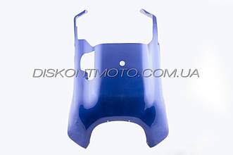 Пластик VIPER RACE нижній (піддон) (синій) KOMATCU