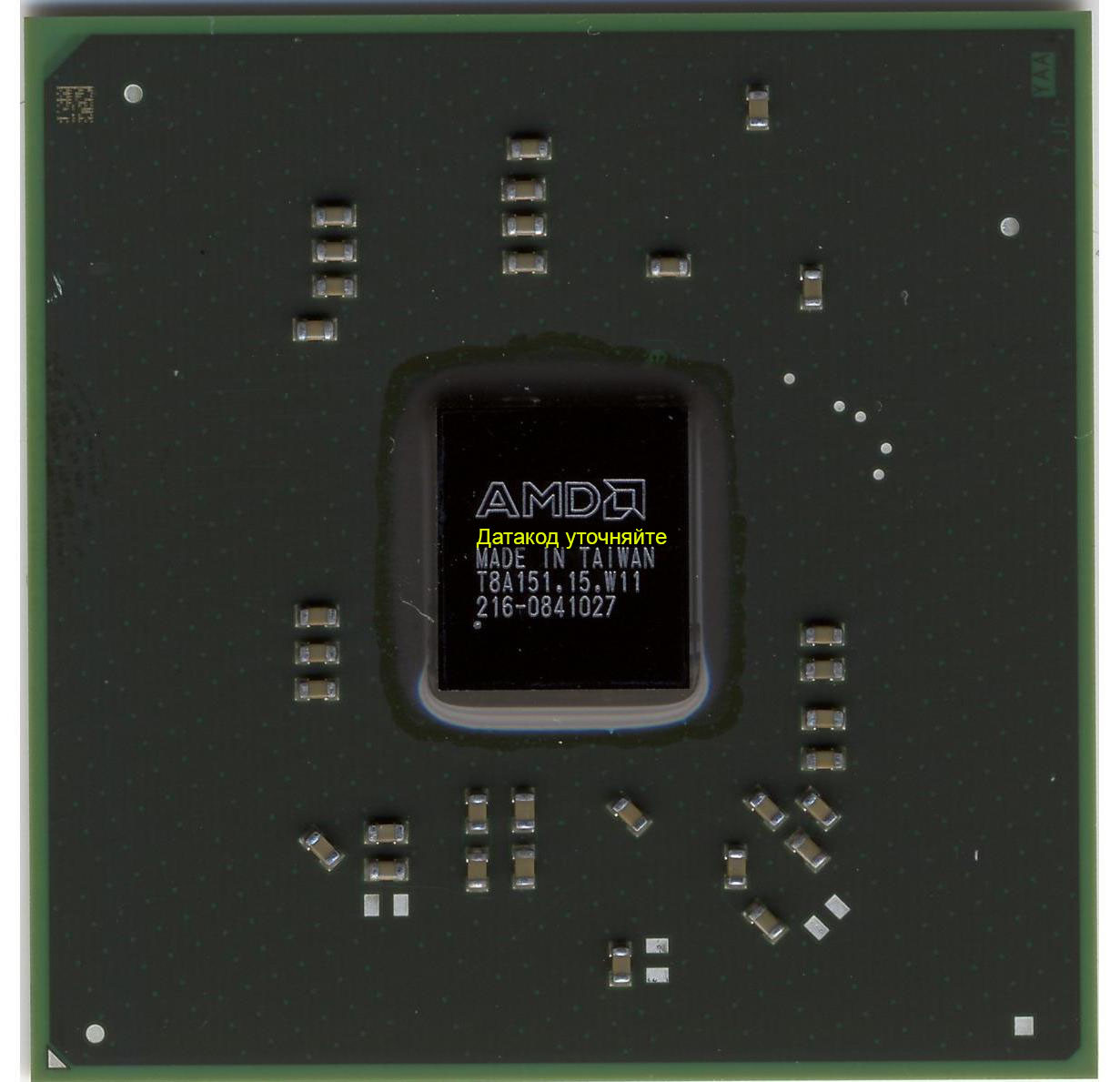 Відеочіп 216-0841027, AMD