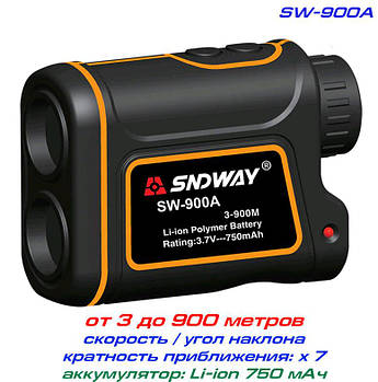 SNDWAY SW-900A лазерний далекомір до 900 метрів