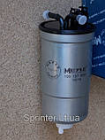 Фільтр паливний VW LT 2.5-2.8TDI, 96-06 MEYLE 1001270007, фото 2