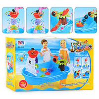 Столик-пісочниця M 1908