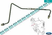 Трубка тормозной системы от главного тормозного цилиндра к АБС/ABS ( шланг ) 1S712M020AB Ford / ФОРД MONDEO