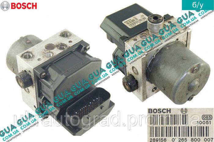 Блок ABS ( Блок АБС / Блок управления ABS ) 0265800007 Ford / ФОРД ...
