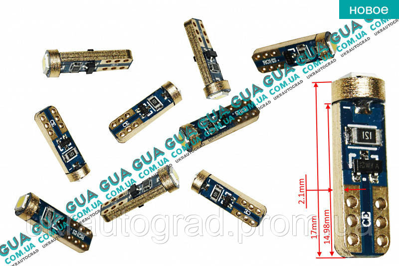 Лампа / лампочка  T5 - 3030 - 1smd в панель приборов 1шт. LED2166 Audi / АУДИ 100 1982-, Acura / АКУРА ILX