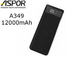 Зовнішній акумулятор (Power Bank) Aspor A349 12000 mAh