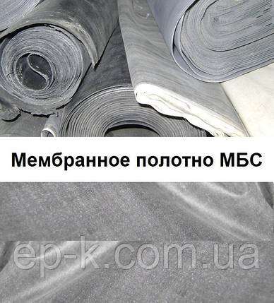 Мембранне полотно мбс 2,5 мм ту у 6-001152253.024-2001, фото 1