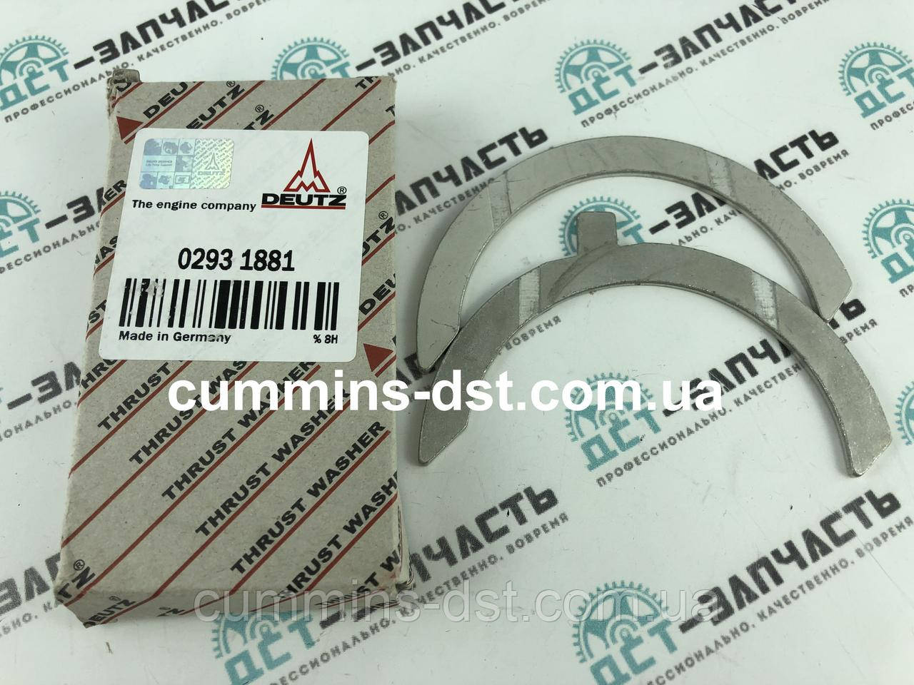 Півкільця розбігу валу Deutz BF4M1013/BF6M1013 02931881, фото 1