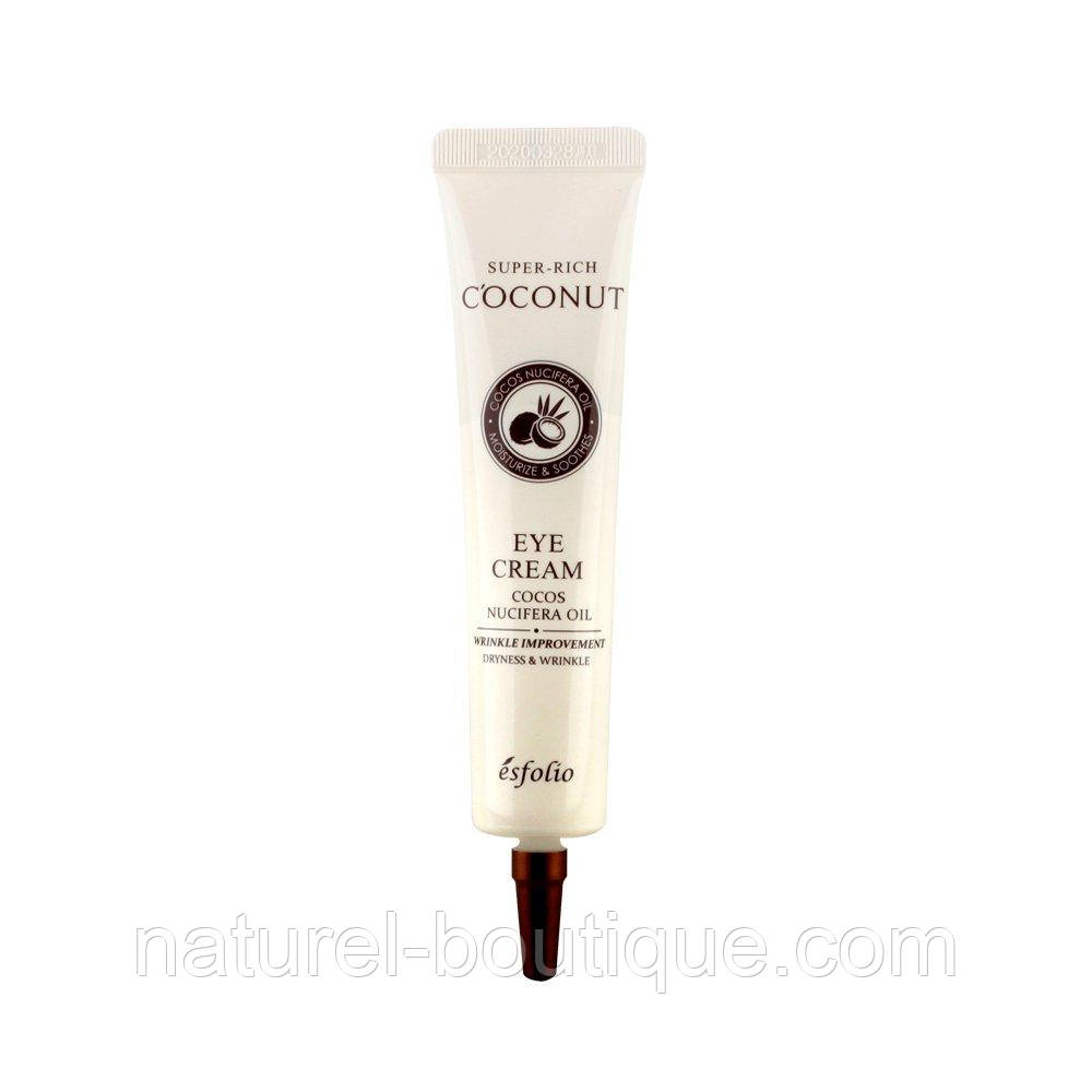 Крем для повік Esfolio Super-Rich Coconut Eye Cream з екстрактом
кокоса