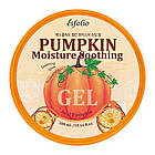 Гель для обличчя та тіла Esfolio Pumpkin moisture soothing 
gel з екстрактом гарбуза
