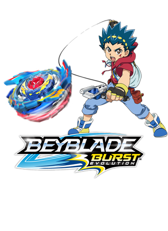 Іграшки Beyblade (бейблейд)