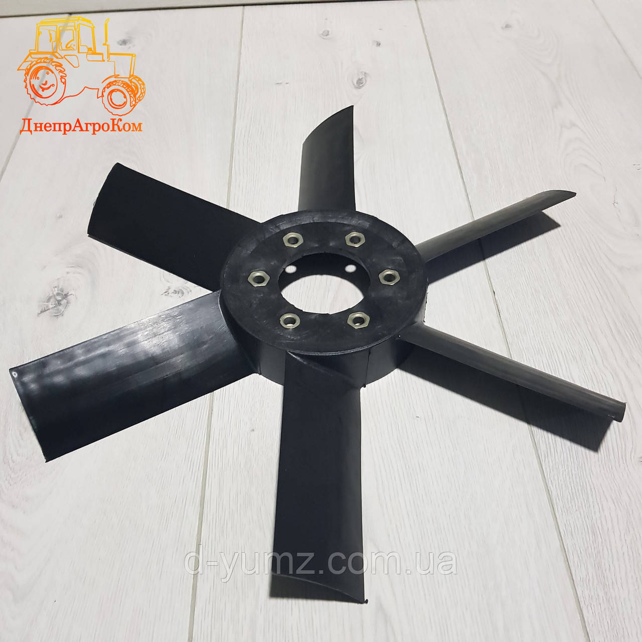 Купить Крыльчатку вентилятора ЮМЗ (пластик) 🚜 Интернет магазин ...