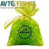 Ароматизатор Aroma Car Fresh Bag , фото 4