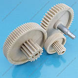 Шестерня для м'ясорубки Alpina SF-4060 комплект 3шт, фото 3