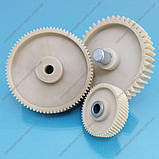 Шестерня для м'ясорубки Alpina SF-4060 комплект 3шт, фото 4