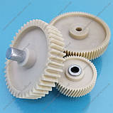 Шестерня для м'ясорубки Alpina SF-4060 комплект 3шт, фото 5