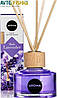 Ароматизатор Aroma Home Sticks Lavender Лаванда, фото 2