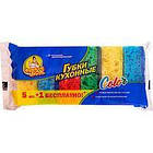 Губки кухонні Фрекен Бок Color 5+1шт