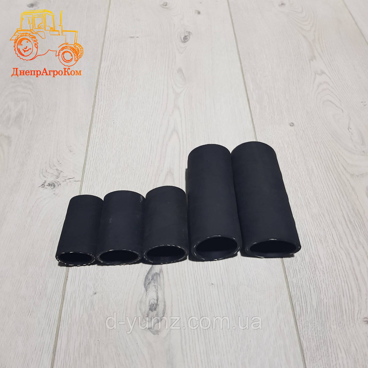 Комплект ЮМЗ патрубків водяних  ⁇  5-шт  ⁇  36-1303000, фото 1
