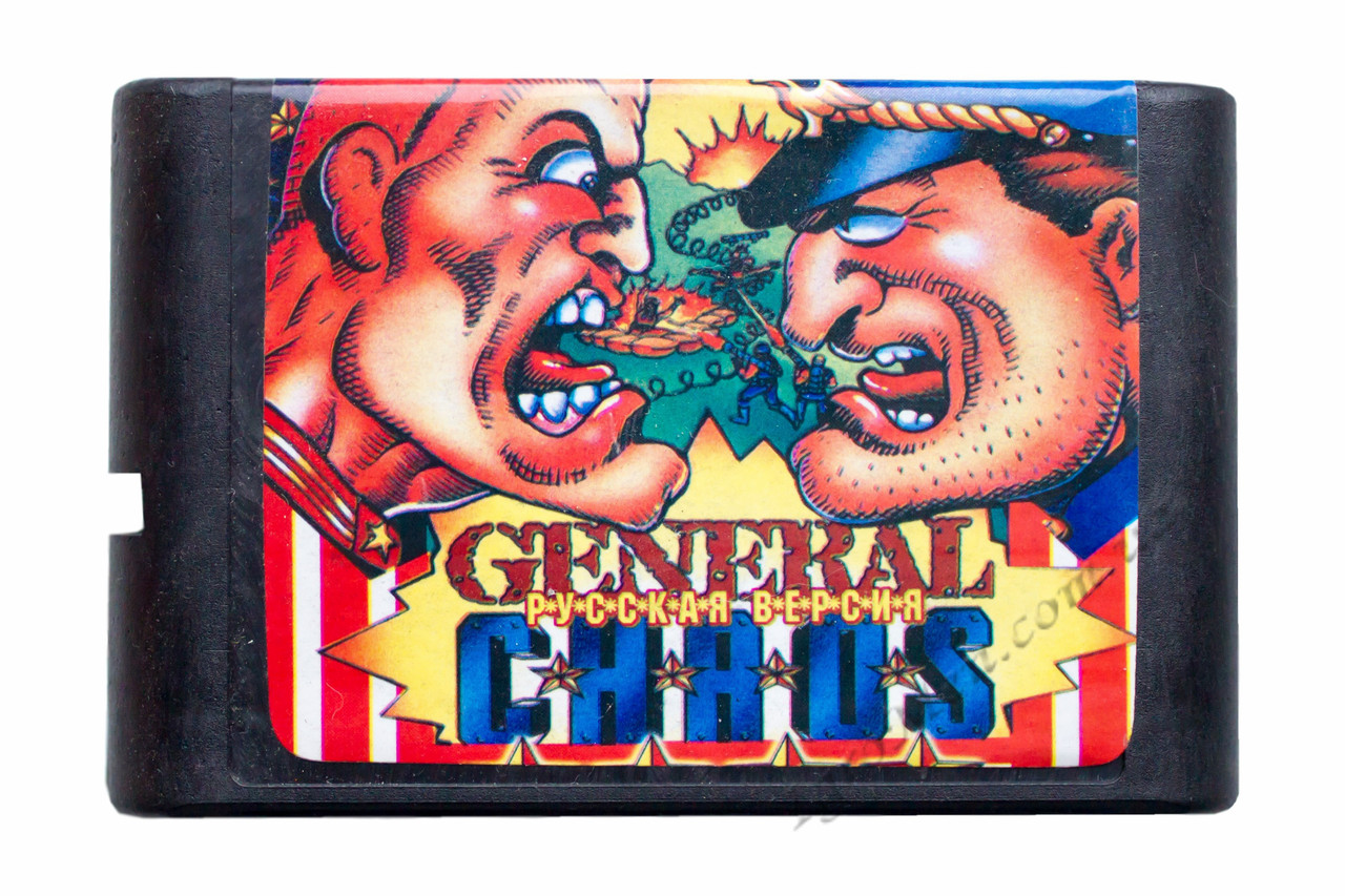 Картридж сега General Chaos, фото 1