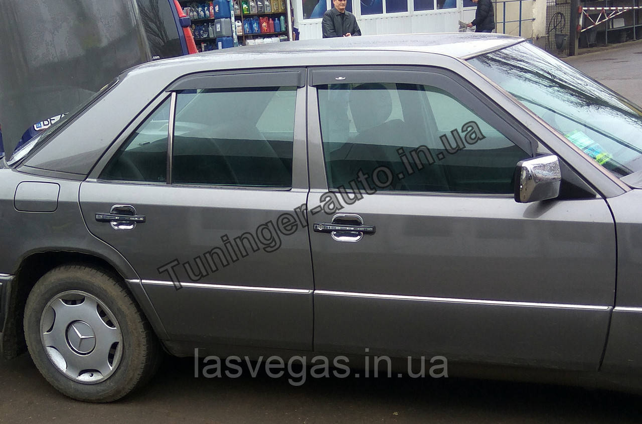 Дефлектори вікон (вітровики) Mercedes W124 1984-1995 (HIC/Тайвань)