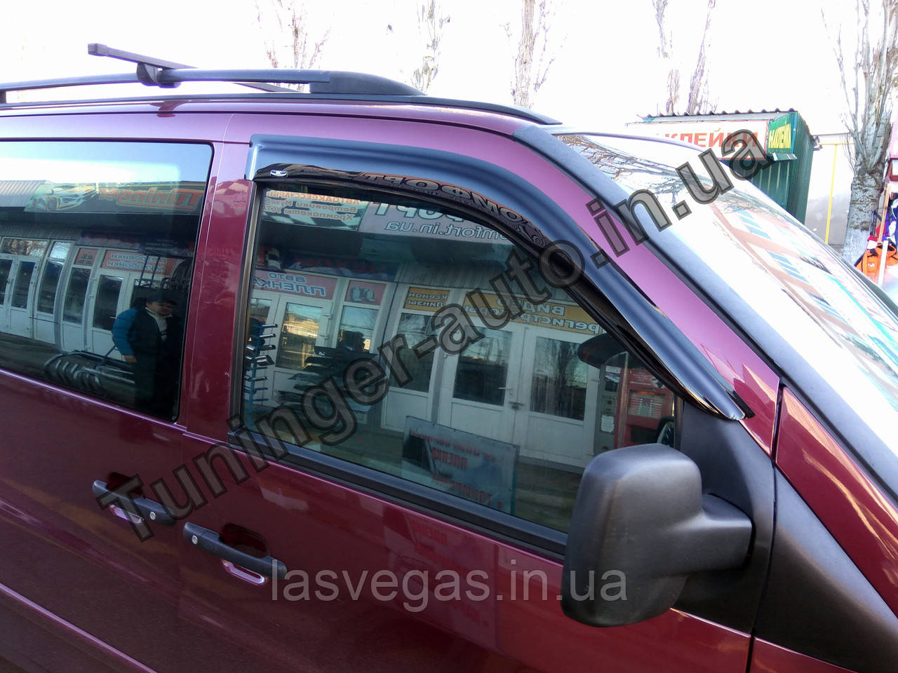 Вітровики, дефлектори вікон Mercedes Vito W638 1995-2003 (Hic)