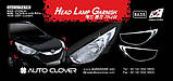 Хром накладки на фари Hyundai IX-35 2009-2012 (Autoclover B635), фото 3